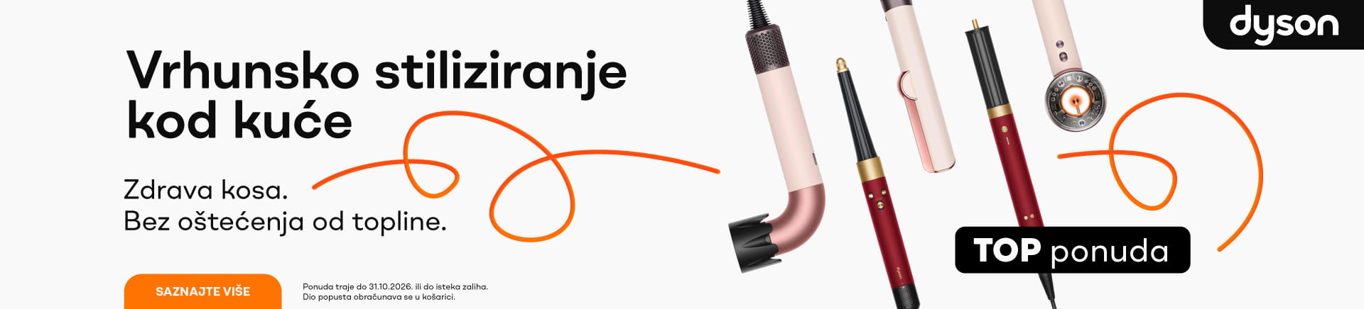 HRV-202608-20003-Dyson AZON banner-_MOBILE 760x872.webp