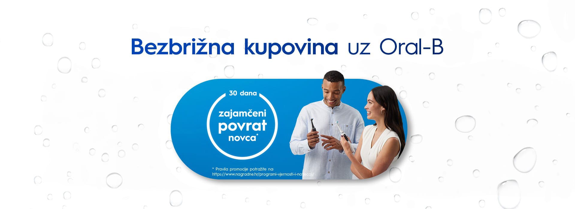 Oralb cjelovita rutina